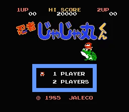 Title Screen